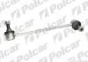 Стойка стабилизатора POLCAR S6081015 (фото 1)