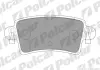 Тормозные колодки POLCAR S70-1056 (фото 1)