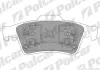 Тормозные колодки POLCAR S70-2025 (фото 1)