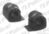 Втулка штанги стабилизатора POLCAR SB350Q (фото 1)
