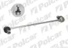 Стойка стабилизатора POLCAR SZ-437 (фото 1)