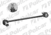 Автозапчасть POLCAR T-139 (фото 1)