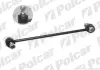 Стойка стабилизатора POLCAR T-607 (фото 1)