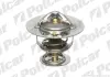 Термостаты POLCAR U53453K (фото 1)