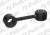 Стойка стабилизатора POLCAR V-710 (фото 1)