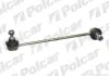 Стойка стабилизатора POLCAR VO-310 (фото 1)