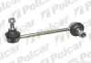 Стойка стабилизатора POLCAR VO-411 (фото 1)