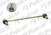 Стойка стабилизатора POLCAR VO-454 (фото 1)