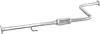 Резонатор (середній глушник) для Honda Accord/ Rover 600 1.8 16V SDN 1.8 16V 96-99 POLMOSTROW 09.16 (фото 1)
