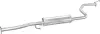 Глушник центр. HONDA CIVIC (вир-во Polmostrow) POLMOSTROW 0957 (фото 1)