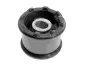 Mounting, axle beam. Опора PROFIT 10150501 (фото 1)