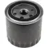 Oil filter, Spin-On. Фильтр масляный, накручиваемый PROFIT 15401061 (фото 1)