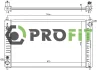 Радіатор охолоджування PROFIT 17400266 (фото 1)
