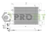 Конденсер кондиціонера PROFIT 1770-0002 (фото 1)