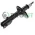 Shock absorber. Амортизатор PROFIT 20040282 (фото 1)