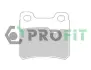 Колодки гальмівні дискові PROFIT 50000586 (фото 1)