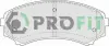 Колодки гальмівні дискові PROFIT 50001603 (фото 1)