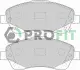 Колодки гальмівні, комплект PROFIT 50001648C (фото 1)