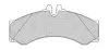 Колодки гальмівні дискові PROFIT 50001879 (фото 1)