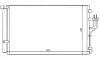   КОНДЕНСЕР PROFIT PR1311C3 (фото 1)