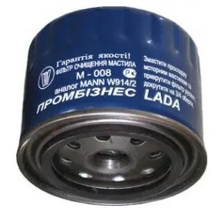 Oil filter Spin-On. Фильтр масляный, накручиваемый ПРОМБИЗНЕС М008