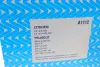 Фільтр повітряний Citroen C4/Peugeot 206-307 2.0HDI -00 PURFLUX A1112 (фото 4)