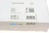 Фільтр повітряний Chevrolet Rezzo 1.6/2.0i 00- PURFLUX A1880 (фото 4)