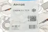 Фільтр салону Opel Combo 1.2-1.7D 94-01 PURFLUX AH105 (фото 4)