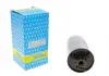 Фільтр паливний BMW 520D PURFLUX FCS479 (фото 1)