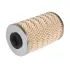 Oil filter, cartridge. Фильтр масляный, вставка. Фільтр масляний, вставка PURFLUX L178 (фото 1)