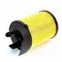 Fuel filter cartridge. Топливный фильтр, вставка PURFLUX L343B (фото 1)
