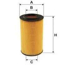 Oil filter, cartridge. Фильтр масляный, вставка PURFLUX L448