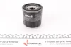 Фільтр мастильний PURFLUX LS1082 (фото 4)