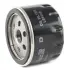 Oil filter, Spin-On. Фильтр масляный, накручиваемый PURFLUX LS169B (фото 1)