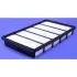 Air filter. Фильтр воздушный PUROLATOR A45557 (фото 1)