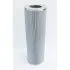 Hydraulic filter, cartridge. Фильтр гидравлический, вставка PUTZMEISTER 223192009 (фото 1)