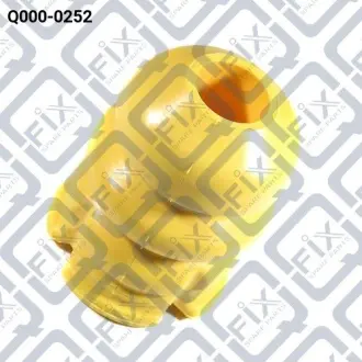 Відбійник заднього амортизатора Q-FIX Q0000252
