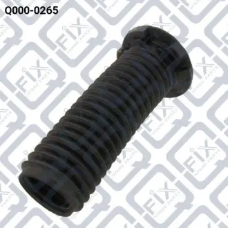 Пильовик переднього амортизатора Q-FIX Q0000265