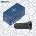 ПИЛЬНИК ПЕРЕДН АМОРТ L HONDA CIVIC FD 4D 2006-2012 Q-FIX Q0000266 (фото 2)