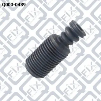Пильовик переднього амортизатора Q-FIX Q0000439