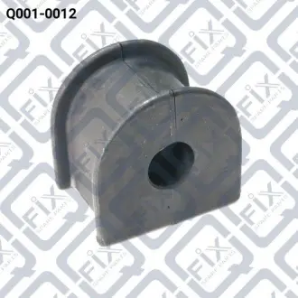 Втулка заднего стабилизатора Q-FIX Q0010012