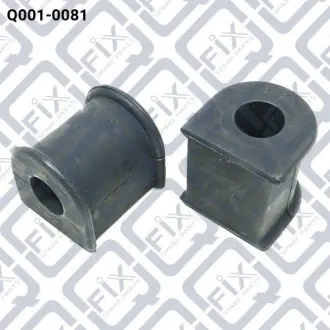 Втулка заднього стабілізатора Q-FIX Q0010081