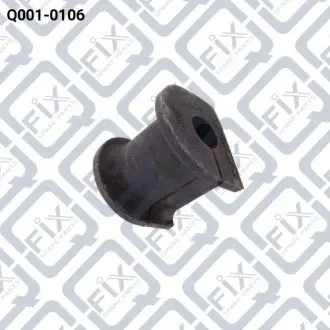 Втулка переднего стабилизатора Q-FIX Q0010106
