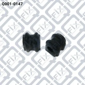 Втулка переднього стабілізатора Q-FIX Q0010147