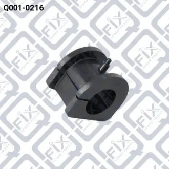 Втулка переднього стабілізатора Q-FIX Q0010216