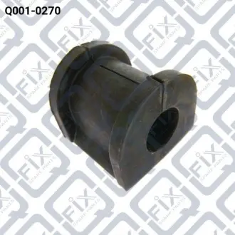 Втулка заднього стабілізатора Q-FIX Q0010270