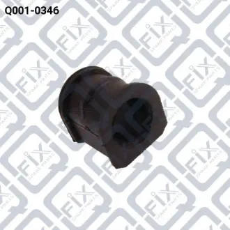 Втулка переднього стабілізатора Q-FIX Q0010346