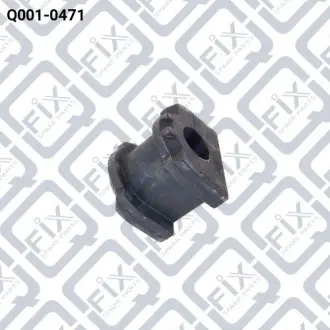 Втулка переднього стабілізатора Q-FIX Q0010471