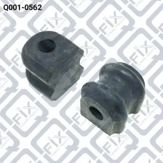 Втулка заднього стабілізатора Q-FIX Q0010562