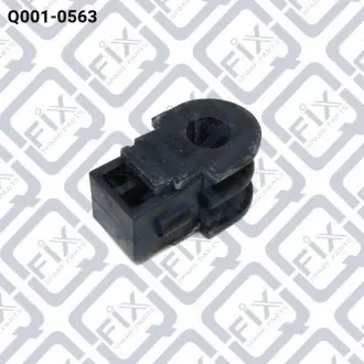 Автозапчасть Q-FIX Q0010563